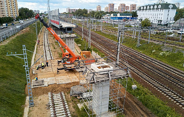 «СК Ника» построит два новых переезда