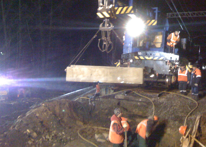 ����������� ������ �.�. ����� 97 �� ��9